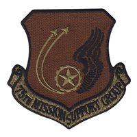 75 MSG OCP Patch