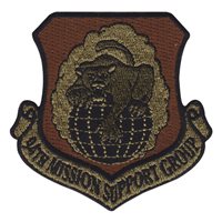 94 MSG OCP Patch