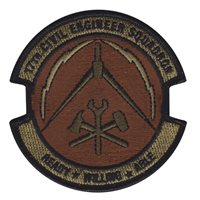 17 CES OCP Patch