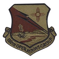 150 OG OCP Patch