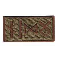 421 AMU MXACO OCP Pencil Patch