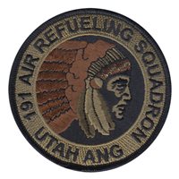 191 ARS Round OCP Patch