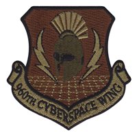 960 CW OCP Patch