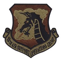 18 ASOG OCP Patch