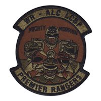 Logistics Career Broadening Program OCP Patch