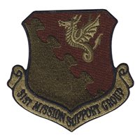 31 MSG OCP Patch