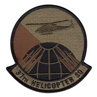 37 HS OCP Patch
