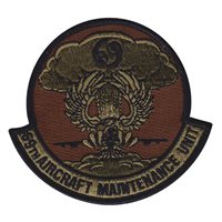 69 AMU OCP Patch