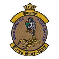 379 EMXG Corona Quality Assurance Patch