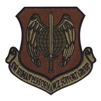 SW HPSG OCP Patch