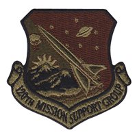 120 MSG OCP Patch
