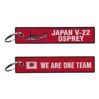 Japan V-22 Osprey Key Flag