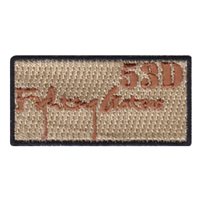 53 ATCS Fighting Gators Pencil Patch 