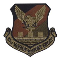 87 MSG OCP Patch