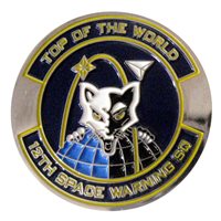 12 SWS Commander Challenge Coin