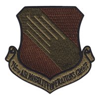 715 AMOG OCP Patch