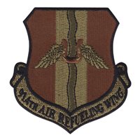 914 ARW OCP Patch