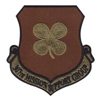 307 MSG OCP Patch