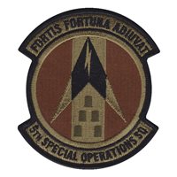 5 SOS Latin Motto OCP Patch