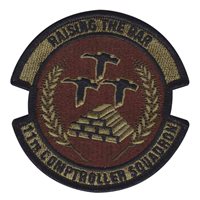 11 CPTS OCP Patch