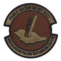 378 EMEDS PSAB GST OCP Patch 