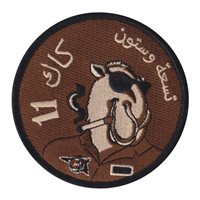 VP-8 CAC-11 Desert Patch