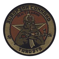 EUCOM J2-T OCP Patch