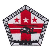 GSAB Det 2 District Dust Off Patch