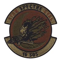 16 SOS Spectre Stan Eval OCP Patch