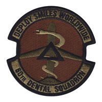 60 DS OCP Patch
