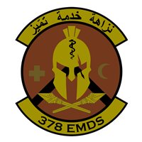 378 EMDS OCP Patch