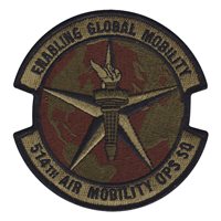 514 AMOS OCP Patch