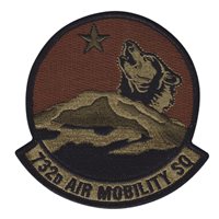 732 AMS OCP Patch