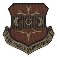 505 CTG OCP Patch