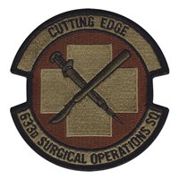 633 SGOS OCP Patch