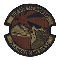 75 HCOS OCP Patch