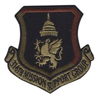 316 MSG OCP Patch
