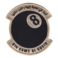 8 EAMS 8 Ball Desert Patch