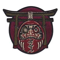 374 MDSS Morale Patch