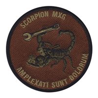 158 AMXS Morale OCP Patch
