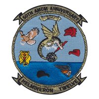 HM-12 50th Anniversary Patch