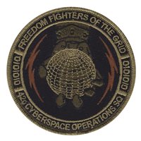 42 COS Morale OCP Patch  