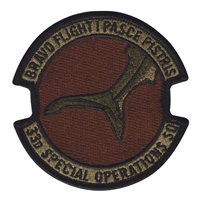 33 SOS Bravo Flight OCP Patch