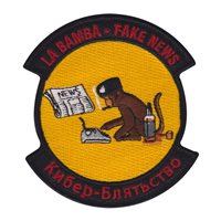 315 COS La Bamba Patch