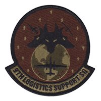 9 LSS OCP Patch