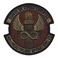 48 HCOS OCP Patch