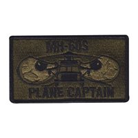HSC-5 MH-60 NWU Patch