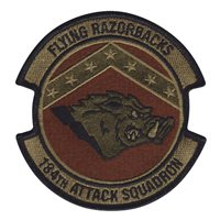 184 ATKS OCP Patch