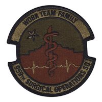959 SGOS OCP Patch