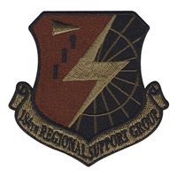 184 RSG OCP Patch 